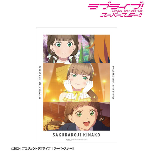 『ラブライブ!スーパースター!!』桜小路きな子 場面写A3マット加工ポスター